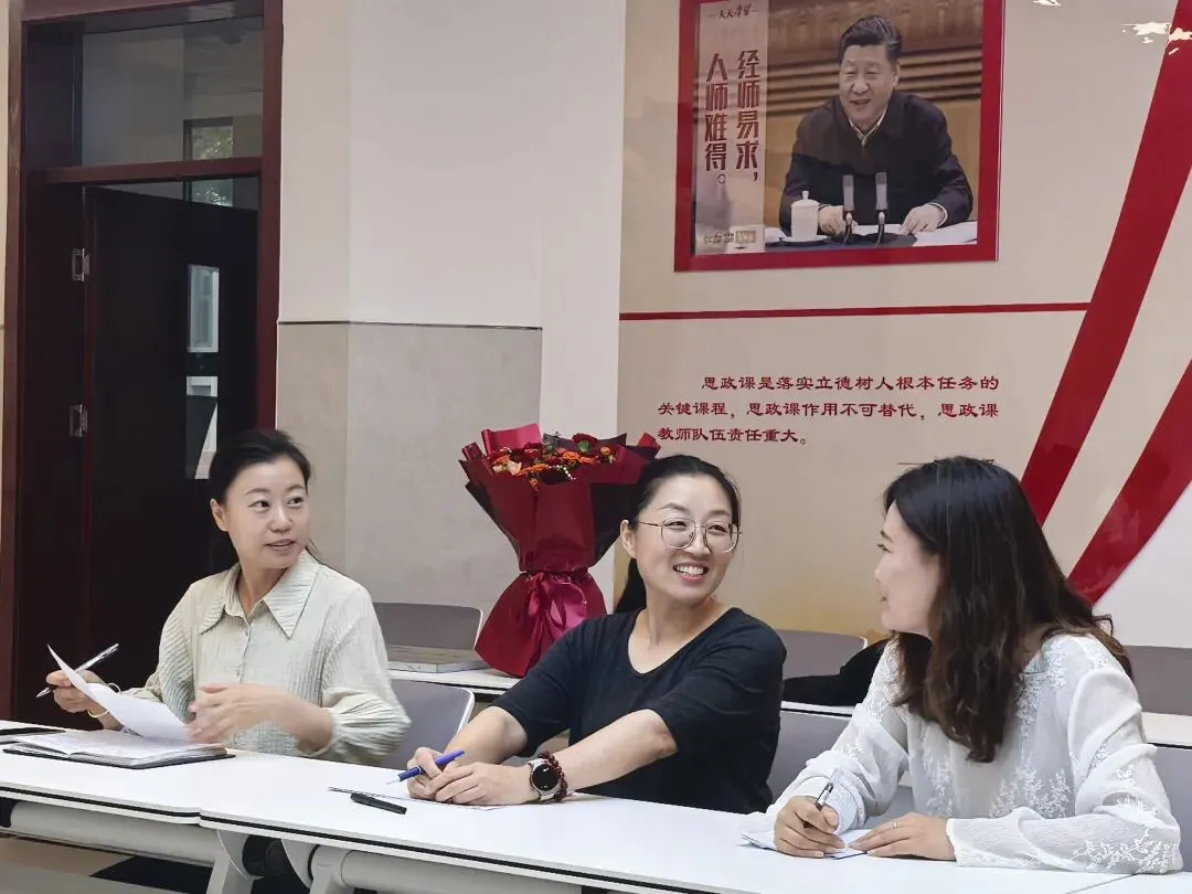 谋定规划明方向  研讨真题促备考-第2张图片-四季读书网