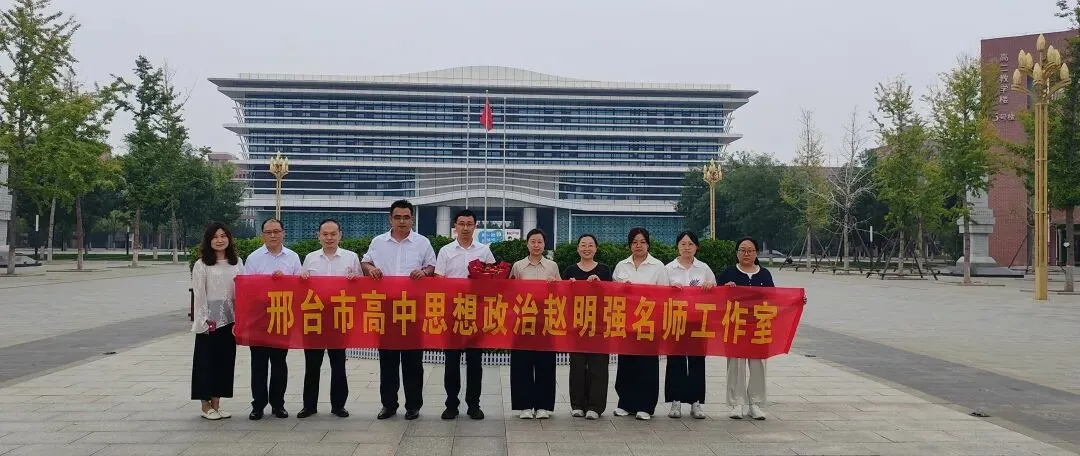 谋定规划明方向  研讨真题促备考-第7张图片-四季读书网