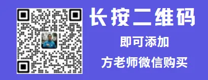 方老师数学课堂:初一初二初三代数+函数130个专题巩固练习,答案有详细解析-第21张图片-四季读书网 方老师数学课堂:初一初二初三代数+函数130个专题巩固练习,答案有详细解析-第21张图片-四季读书网