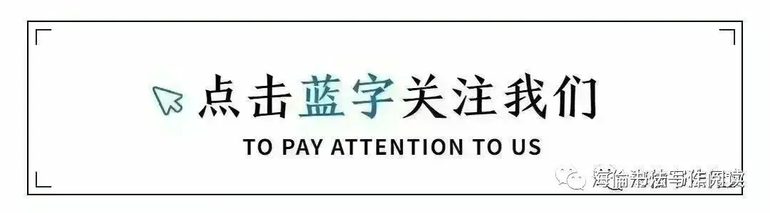 【中考真题】|八年级中考冲刺《_落于心》原创范文5篇+2026山东青岛作文卷-第1张图片-四季读书网