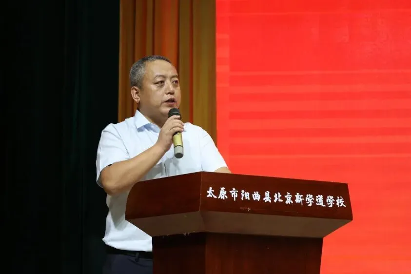 笃行载誉 亮剑初三|八年级期末表彰大会燃力全开!-第40张图片-四季读书网