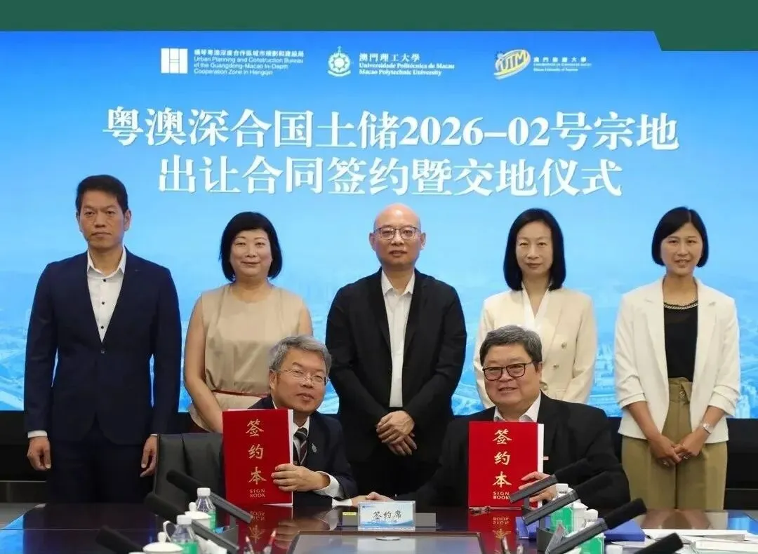 高考没到一本线,还能拿境外学历?澳门这三所,很多家长没认真看过-第10张图片-四季读书网