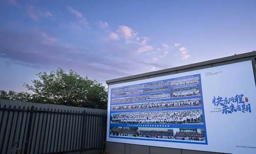石家庄新东方2027高考辅导班课程介绍-第20张图片-四季读书网