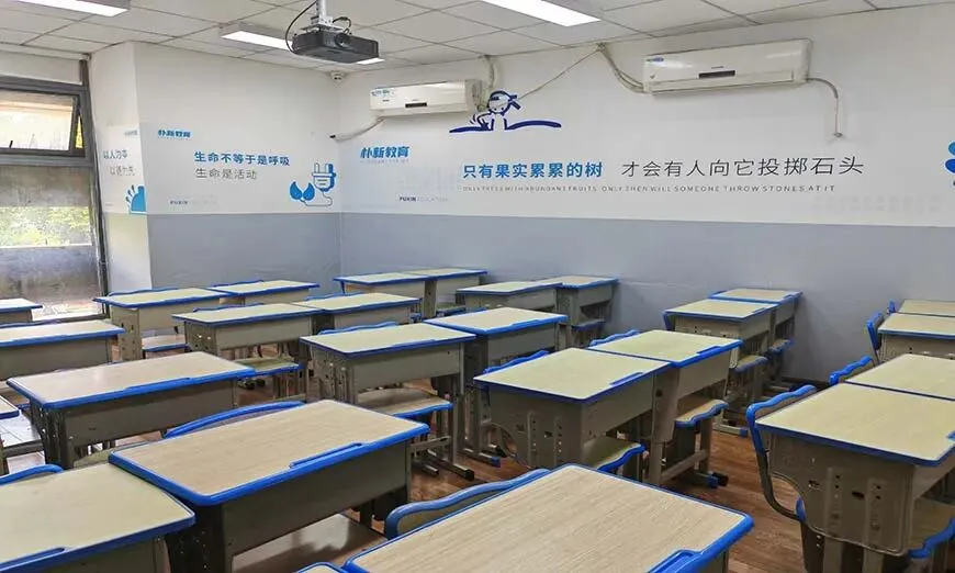 成都朴新教育高考全日制怎么样?朴新教育校区地址-第5张图片-四季读书网 成都朴新教育高考全日制怎么样?朴新教育校区地址-第5张图片-四季读书网