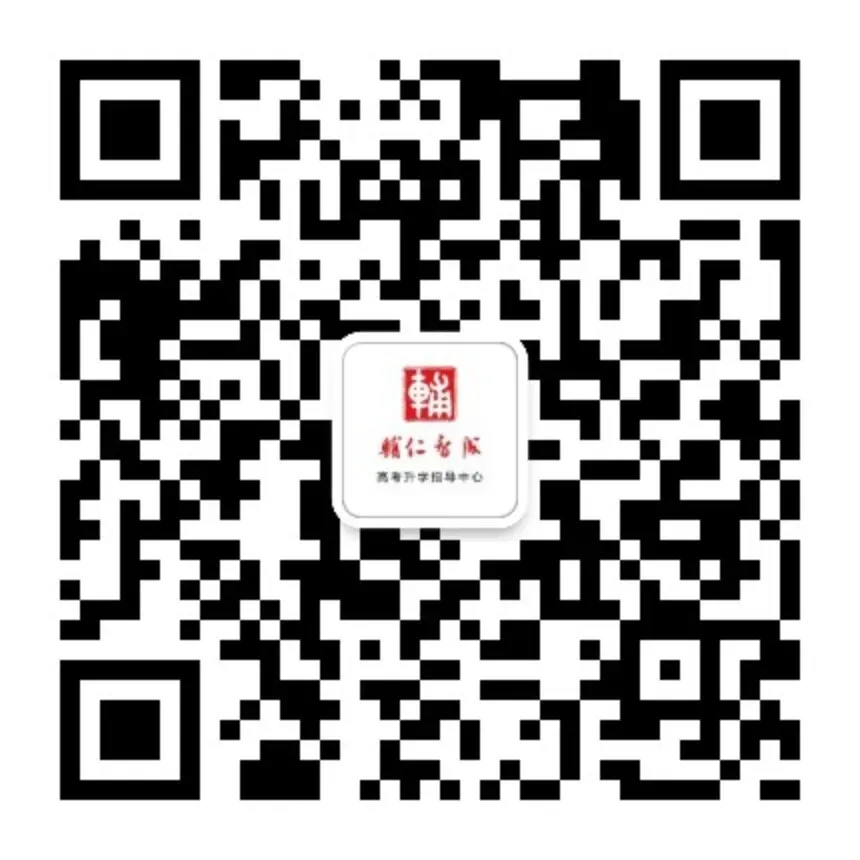 高考不止一条路!上纽、昆杜2026综评全解析,2027届考生家长必看-第5张图片-四季读书网 高考不止一条路!上纽、昆杜2026综评全解析,2027届考生家长必看-第5张图片-四季读书网