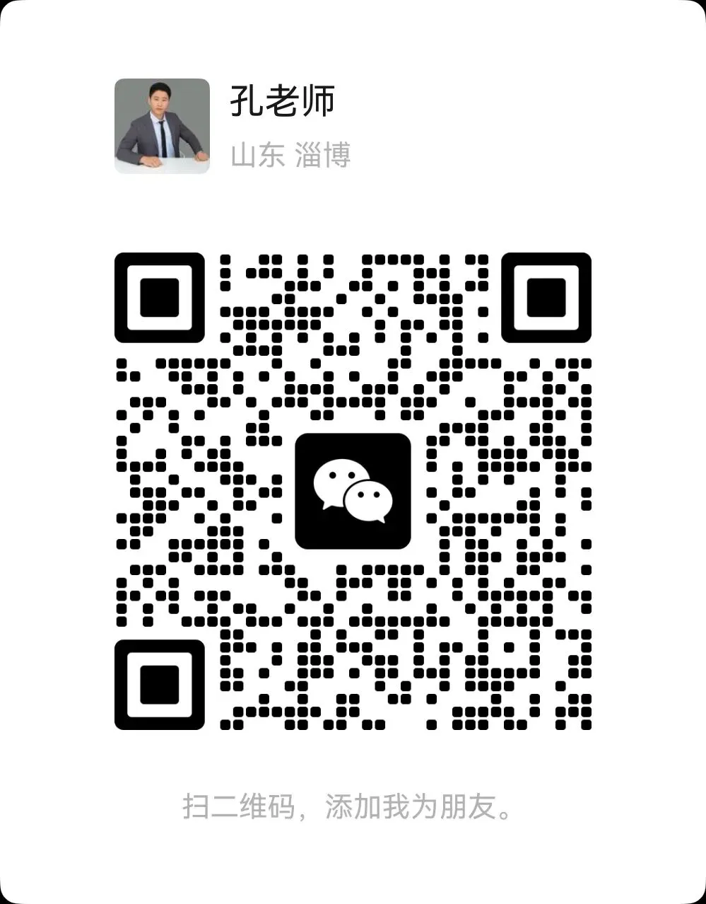 小中考4科保B争A实战攻略-第2张图片-四季读书网 小中考4科保B争A实战攻略-第2张图片-四季读书网