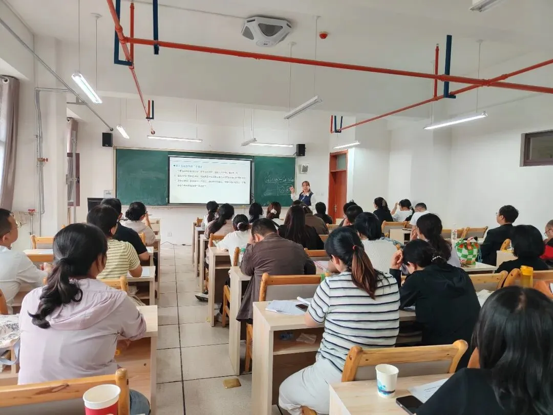 雁塔主题大教研‖雁塔区2026年高考试题分析研讨会(中学数学)-第8张图片-四季读书网