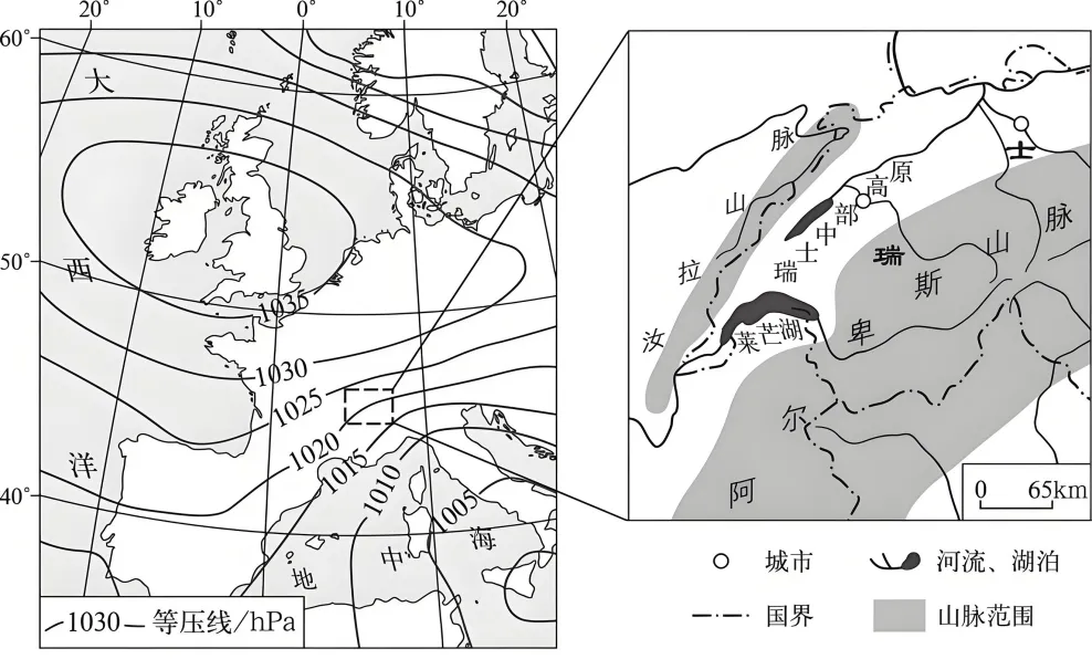高考题、模拟题汇总《大气的组成与垂直分层》-第23张图片-四季读书网 高考题、模拟题汇总《大气的组成与垂直分层》-第23张图片-四季读书网