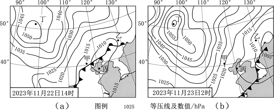 高考题、模拟题汇总《大气的组成与垂直分层》-第24张图片-四季读书网 高考题、模拟题汇总《大气的组成与垂直分层》-第24张图片-四季读书网