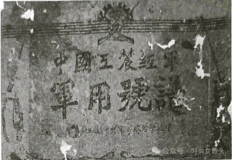 2027年高考语文适应性考练(一)(全析全解)-第10张图片-四季读书网