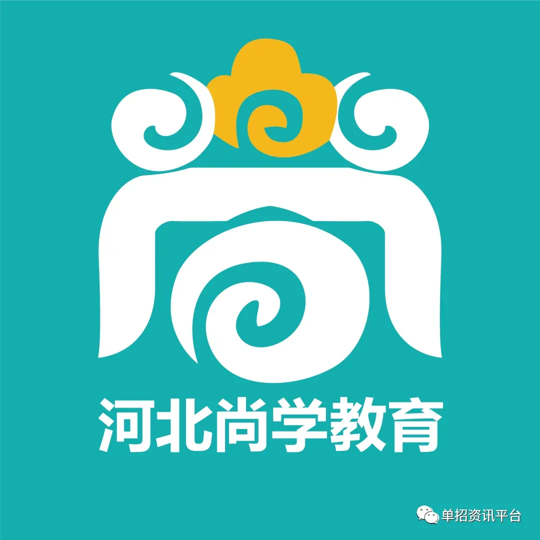 单招第一步不是选学校,是高考报名!错过这一步,2027年单招直接没资格-第25张图片-四季读书网 单招第一步不是选学校,是高考报名!错过这一步,2027年单招直接没资格-第25张图片-四季读书网