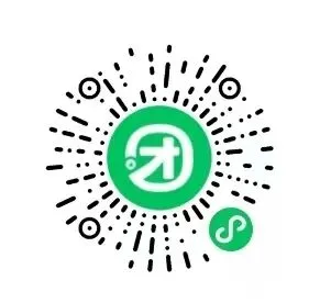 蓄力中考打卡 I 最新一&二模精刷,独家新题型补充-第7张图片-四季读书网 蓄力中考打卡 I 最新一&二模精刷,独家新题型补充-第7张图片-四季读书网