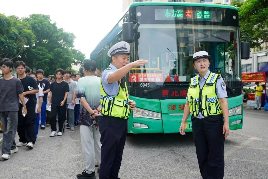 高考首日守护逐梦之路!北海公安交管全力护航!-第4张图片-四季读书网
