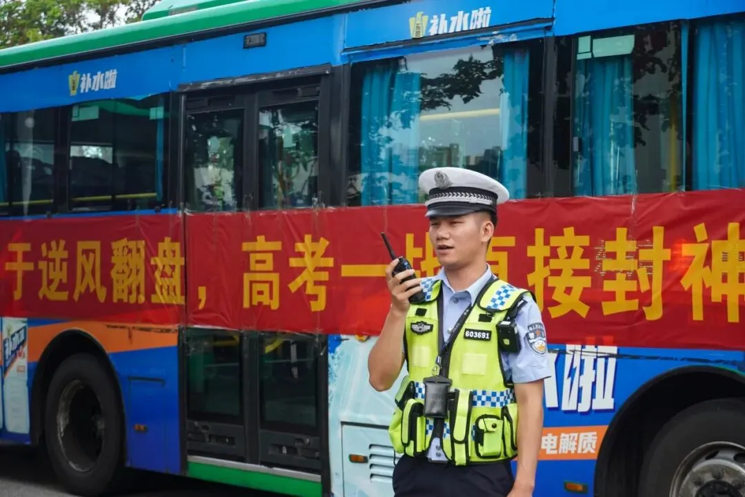 高考首日守护逐梦之路!北海公安交管全力护航!-第22张图片-四季读书网