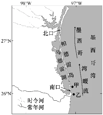 2027届高考地理一轮复习精讲精练第12讲海水的性质-第17张图片-四季读书网 2027届高考地理一轮复习精讲精练第12讲海水的性质-第17张图片-四季读书网