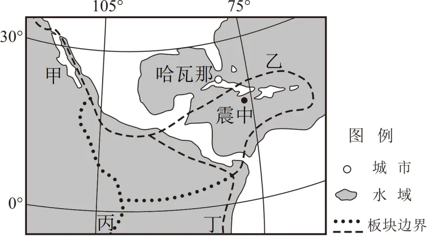 2027届高考地理一轮复习精讲精练第12讲海水的性质-第30张图片-四季读书网 2027届高考地理一轮复习精讲精练第12讲海水的性质-第30张图片-四季读书网