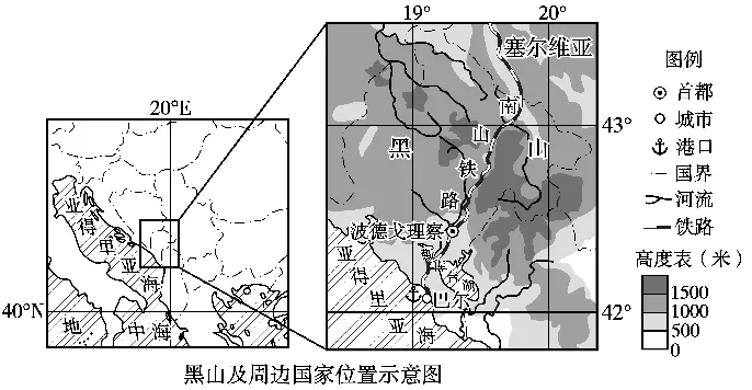 2027届高考地理一轮复习精讲精练第12讲海水的性质-第34张图片-四季读书网 2027届高考地理一轮复习精讲精练第12讲海水的性质-第34张图片-四季读书网