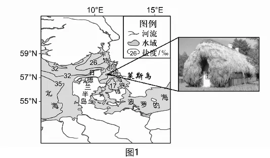 2027届高考地理一轮复习精讲精练第12讲海水的性质-第39张图片-四季读书网 2027届高考地理一轮复习精讲精练第12讲海水的性质-第39张图片-四季读书网
