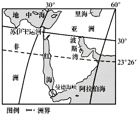 2027届高考地理一轮复习精讲精练第12讲海水的性质-第42张图片-四季读书网 2027届高考地理一轮复习精讲精练第12讲海水的性质-第42张图片-四季读书网