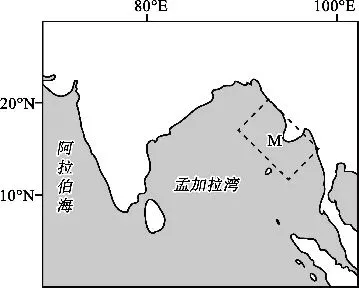 2027届高考地理一轮复习精讲精练第12讲海水的性质-第46张图片-四季读书网 2027届高考地理一轮复习精讲精练第12讲海水的性质-第46张图片-四季读书网
