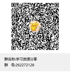【资源分享】【初中】2026年菁优中考《数学趋势分析汇编》 (文末附下载链接)-第7张图片-四季读书网 【资源分享】【初中】2026年菁优中考《数学趋势分析汇编》 (文末附下载链接)-第7张图片-四季读书网