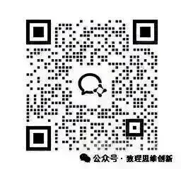 【最新月考真题】南开翔宇九年级月考试卷|数学真题来啦!-第10张图片-四季读书网