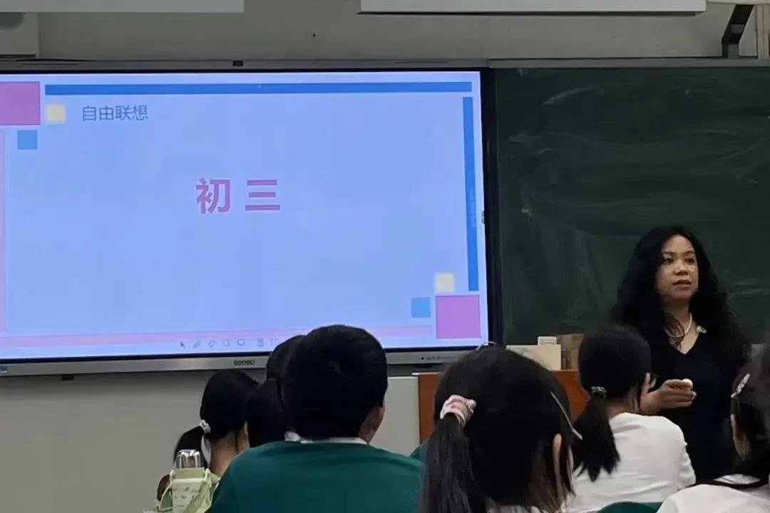 初三课程 | 朝着梦想向前冲-第24张图片-四季读书网 初三课程 | 朝着梦想向前冲-第24张图片-四季读书网