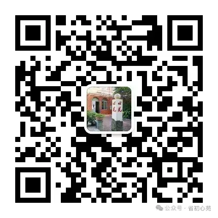 初三课程 | 朝着梦想向前冲-第40张图片-四季读书网 初三课程 | 朝着梦想向前冲-第40张图片-四季读书网