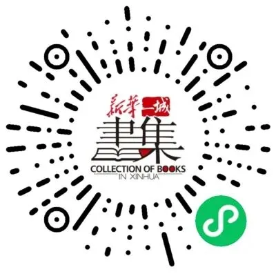 初三必入!这套书夯实语文基础题,2027版全新上市-第9张图片-四季读书网 初三必入!这套书夯实语文基础题,2027版全新上市-第9张图片-四季读书网