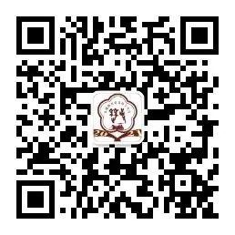 研真题明方向,融初高中促衔接——2026年山西高考历史试题深度教研思考-第18张图片-四季读书网 研真题明方向,融初高中促衔接——2026年山西高考历史试题深度教研思考-第18张图片-四季读书网