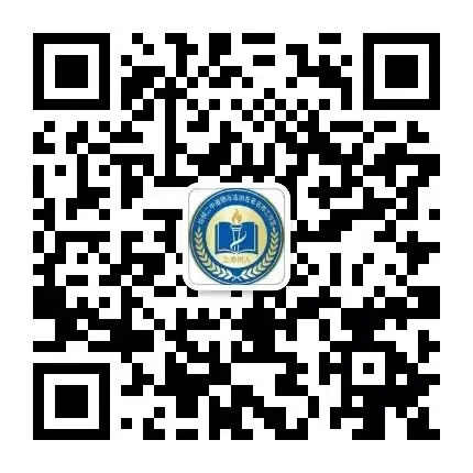 研析中考明方向,深耕课堂促提升——仙桃市道德与法治2026年质量分析会纪实-第43张图片-四季读书网