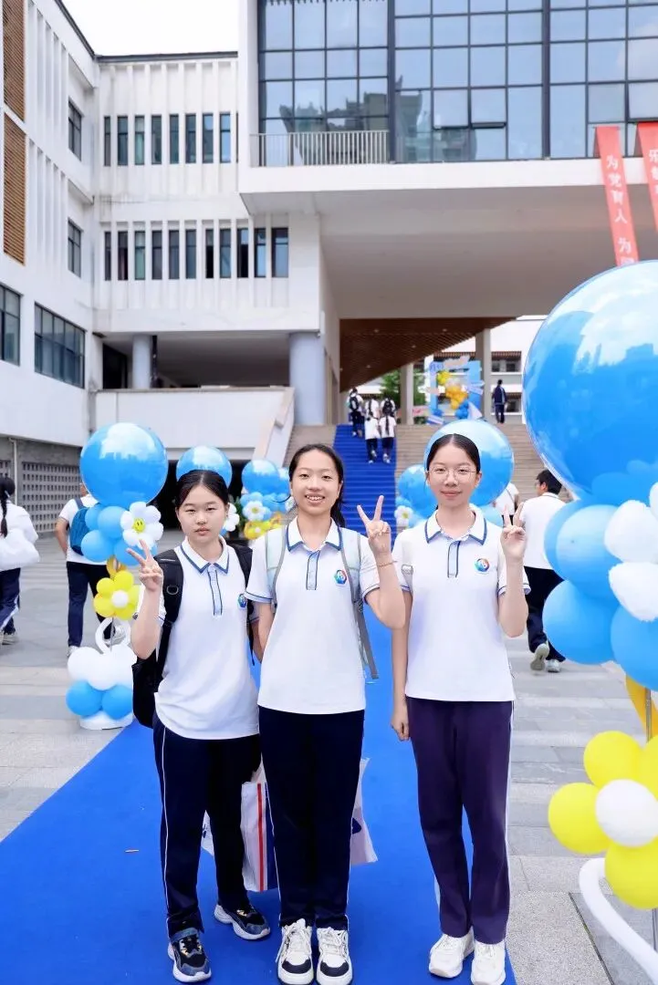 云程发轫 星海扬帆 | 2026届初三毕业典礼-第3张图片-四季读书网 云程发轫 星海扬帆 | 2026届初三毕业典礼-第3张图片-四季读书网