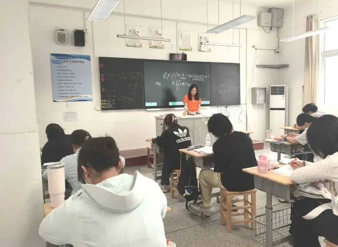 新可能职教高考2027年寒假集训文化课招生简章-第12张图片-四季读书网