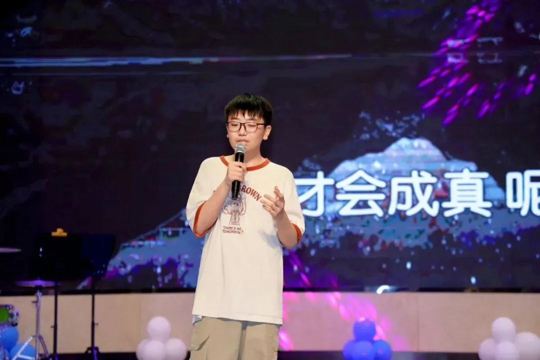 云程发轫 星海扬帆 | 2026届初三毕业典礼-第26张图片-四季读书网 云程发轫 星海扬帆 | 2026届初三毕业典礼-第26张图片-四季读书网