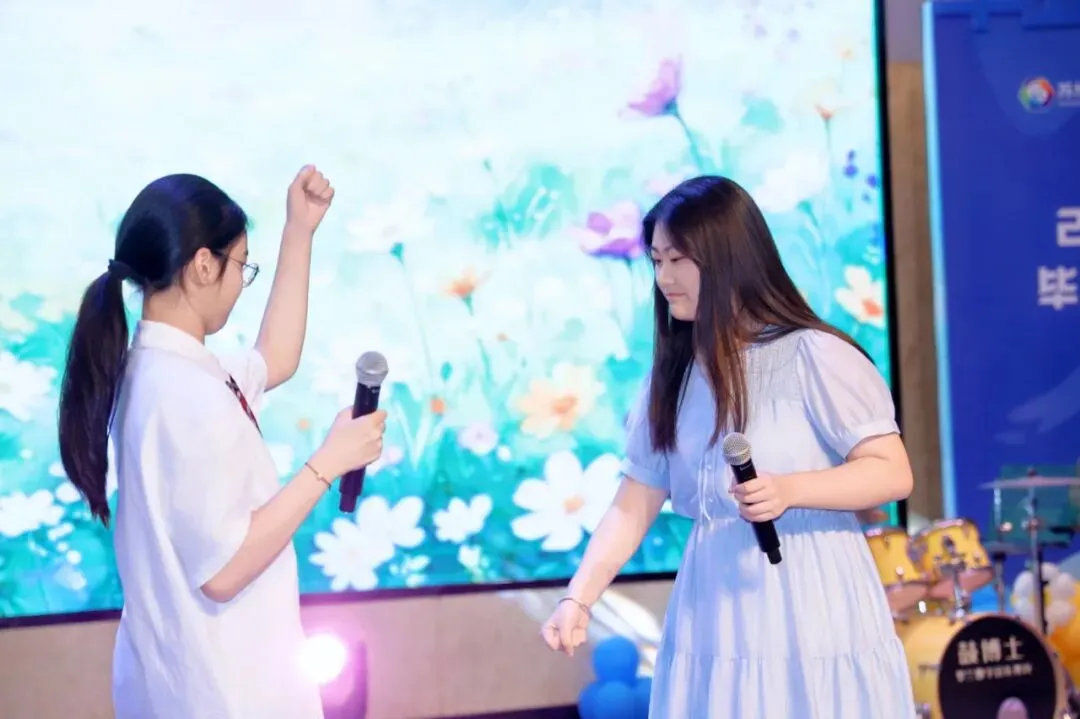 云程发轫 星海扬帆 | 2026届初三毕业典礼-第32张图片-四季读书网 云程发轫 星海扬帆 | 2026届初三毕业典礼-第32张图片-四季读书网