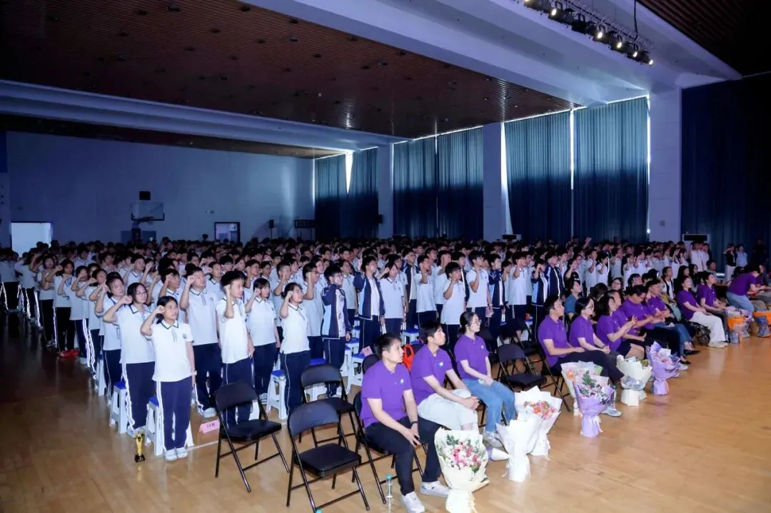 云程发轫 星海扬帆 | 2026届初三毕业典礼-第40张图片-四季读书网 云程发轫 星海扬帆 | 2026届初三毕业典礼-第40张图片-四季读书网