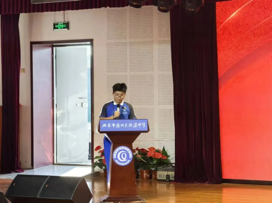 青春向党 逐梦前行|次渠中学举行初三年级离队建团暨新团员入团仪式-第20张图片-四季读书网 青春向党 逐梦前行|次渠中学举行初三年级离队建团暨新团员入团仪式-第20张图片-四季读书网