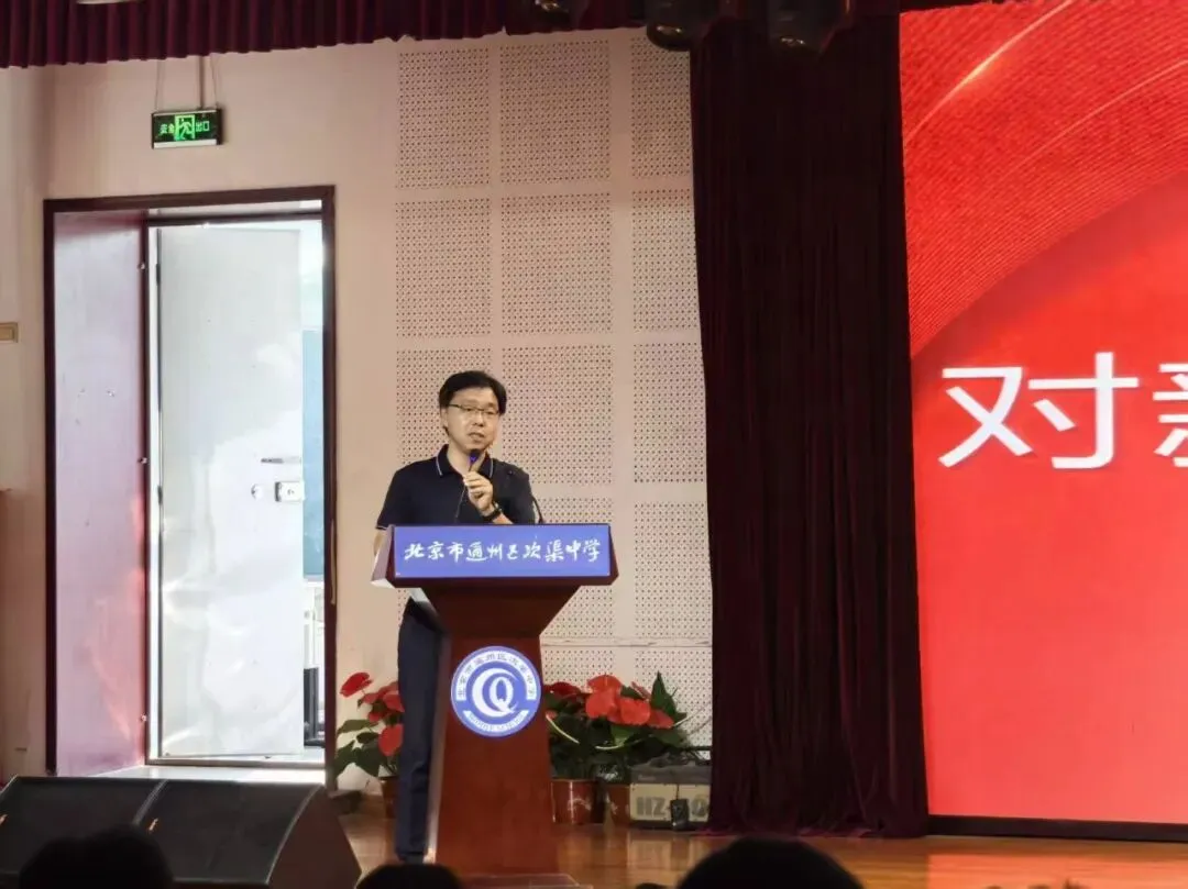 青春向党 逐梦前行|次渠中学举行初三年级离队建团暨新团员入团仪式-第21张图片-四季读书网 青春向党 逐梦前行|次渠中学举行初三年级离队建团暨新团员入团仪式-第21张图片-四季读书网