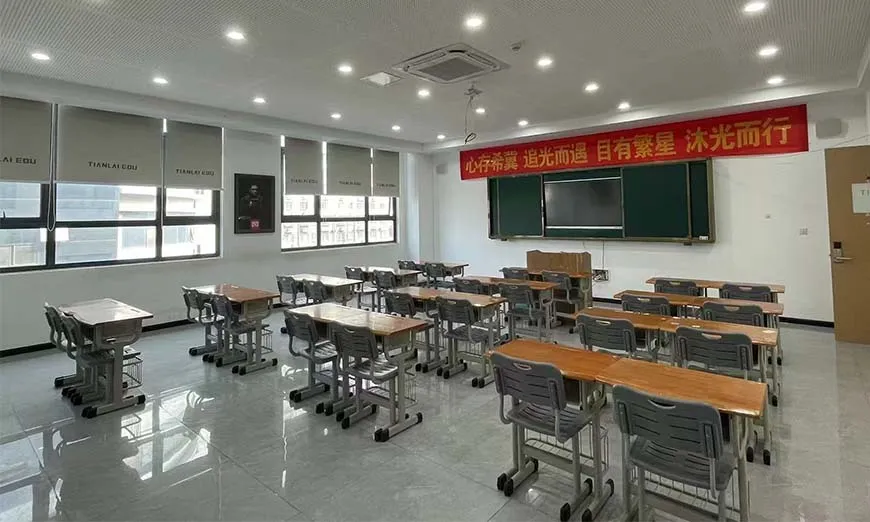 郑州卓越高考学校|2027 届高三全日制,复读 / 艺考生文化课招生简章(附收费标准)-第2张图片-四季读书网