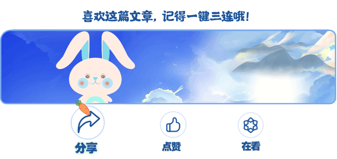 浙江会调整体育中考政策吗?回应看这里-第5张图片-四季读书网