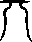 每日高考实词:327旁-第41张图片-四季读书网