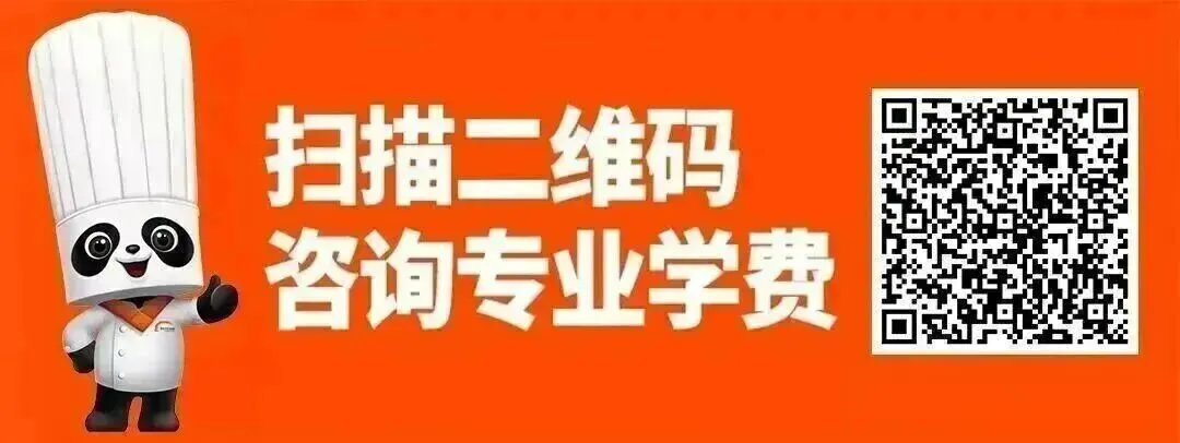 九月学籍收尾|中高考滑档、择校迷茫的同学,别错过这次秋季补录机会-第2张图片-四季读书网 九月学籍收尾|中高考滑档、择校迷茫的同学,别错过这次秋季补录机会-第2张图片-四季读书网