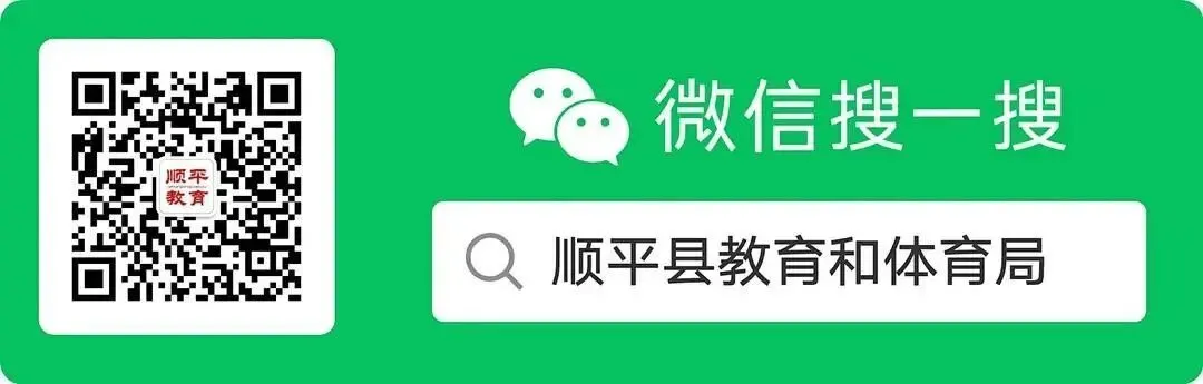 2027年高考报名温馨提示-第4张图片-四季读书网 2027年高考报名温馨提示-第4张图片-四季读书网