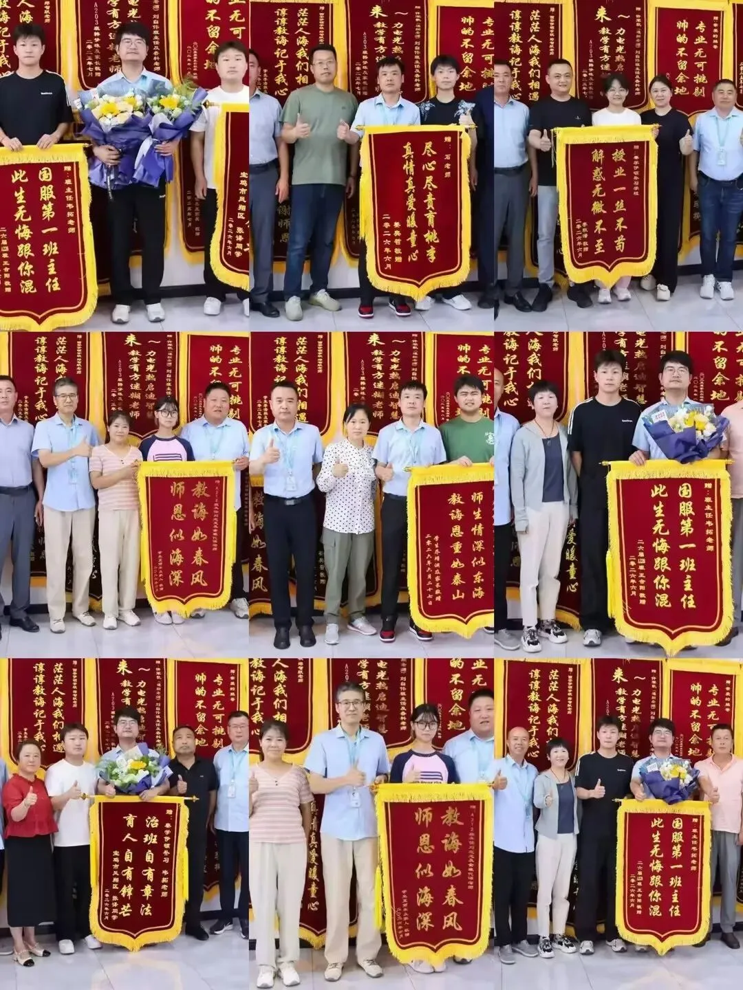 榆林中考全日制冲刺首选!伊顿金石补校:全封闭严管,师资靠谱,提分稳妥!-第1张图片-四季读书网