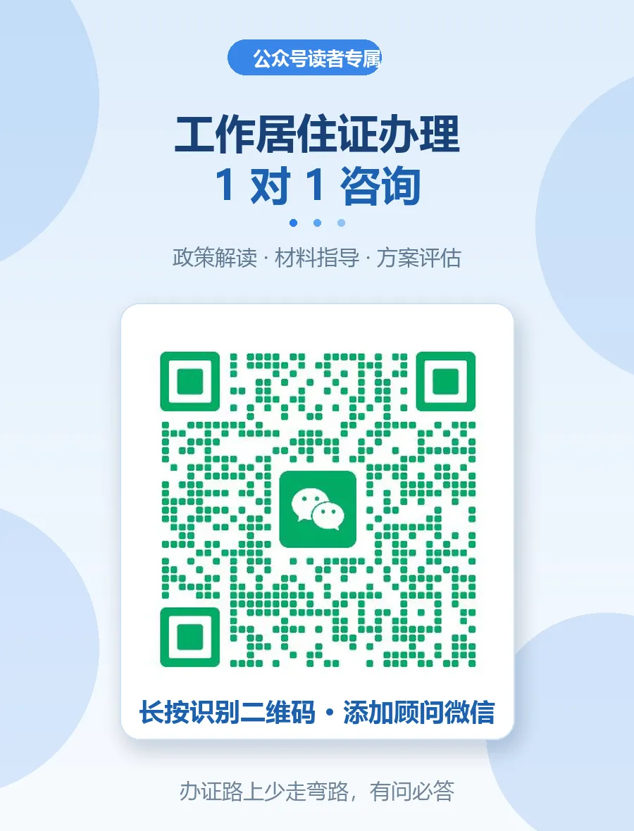 孩子刚上初二,听说有个'1+3',不用中考就能上高中-第6张图片-四季读书网