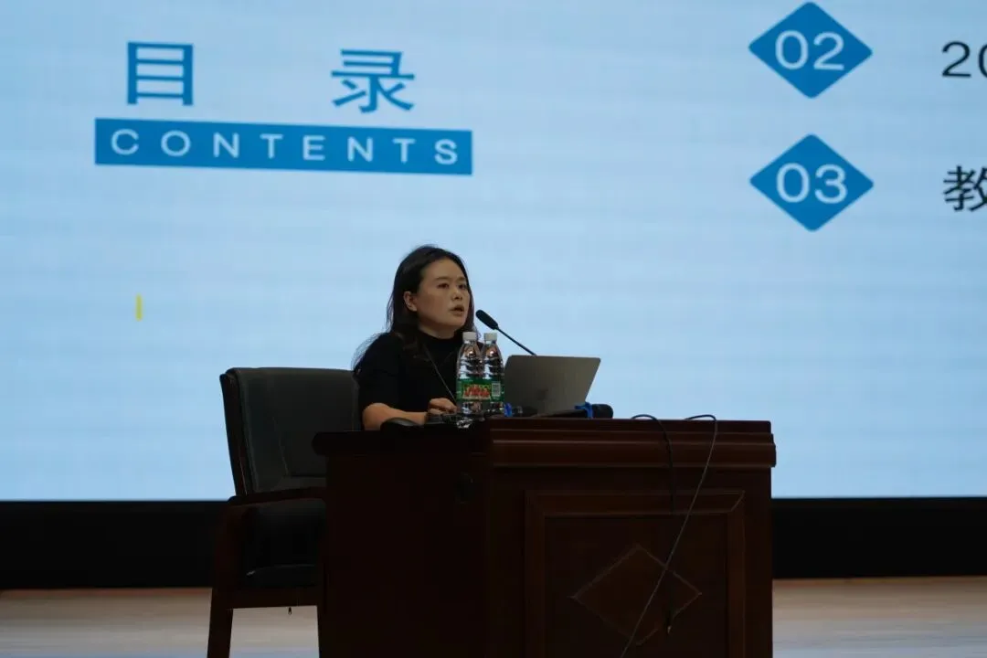 眉山市2026年高考试题品题会暨高三备考研讨会丨英语学科会议在我校成功举办-第21张图片-四季读书网