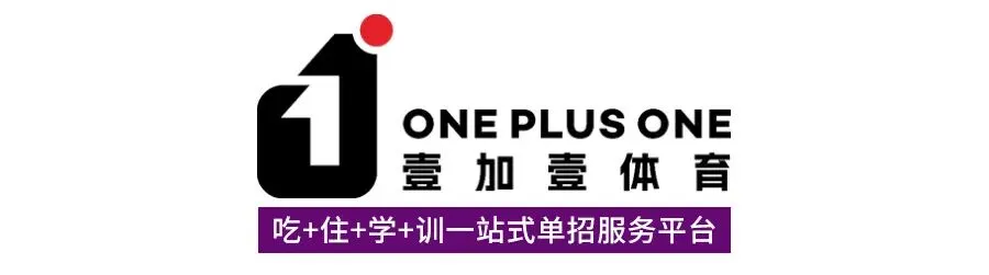 福建省|2027年高考报名通知-第1张图片-四季读书网
