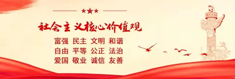 同心同行促成长,携手并肩迎中考 | 香隅中学2026年秋季九年级家长会圆满举行-第13张图片-四季读书网 同心同行促成长,携手并肩迎中考 | 香隅中学2026年秋季九年级家长会圆满举行-第13张图片-四季读书网