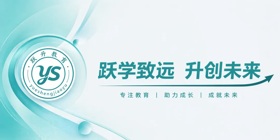 2027年福建高考报名时间和材料清单来了-第1张图片-四季读书网 2027年福建高考报名时间和材料清单来了-第1张图片-四季读书网