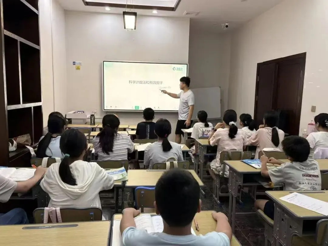【源趣学】七上英语月考、期中考试卷无门槛免费领取-第5张图片-四季读书网 【源趣学】七上英语月考、期中考试卷无门槛免费领取-第5张图片-四季读书网